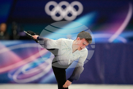 Milan Cortina Olympics Figure Skating