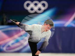 Milan Cortina Olympics Figure Skating