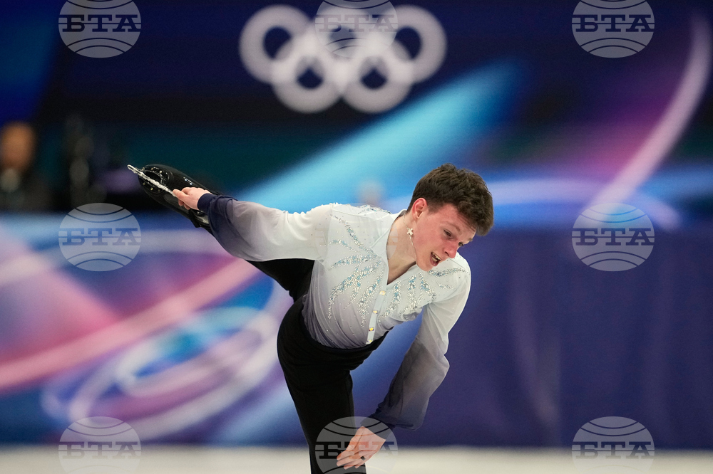 Milan Cortina Olympics Figure Skating