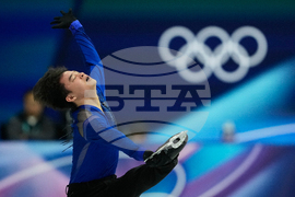 Milan Cortina Olympics Figure Skating