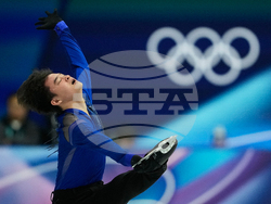 Milan Cortina Olympics Figure Skating