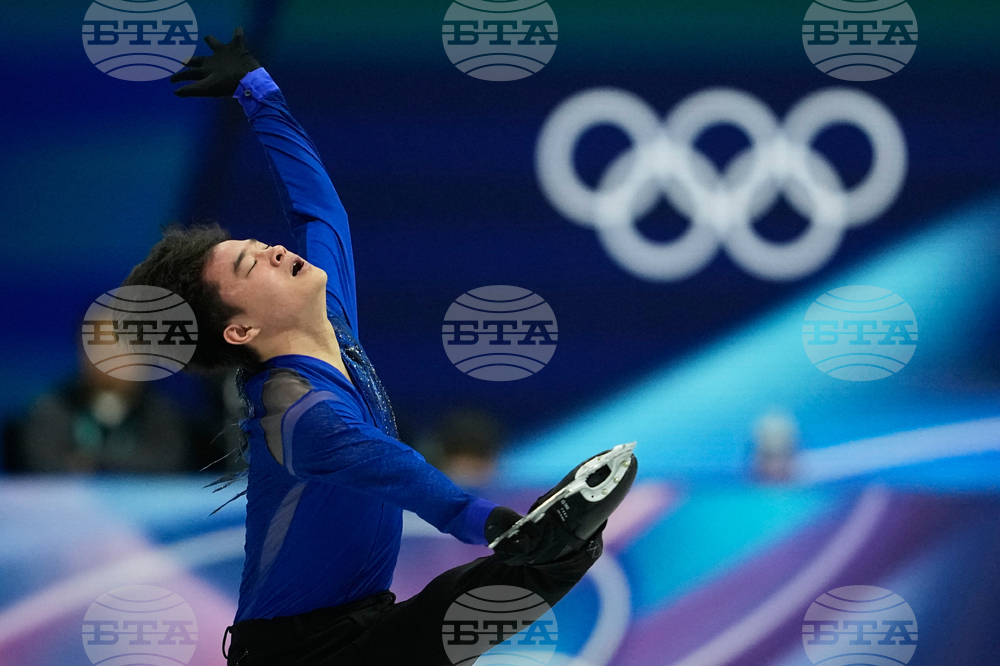 Milan Cortina Olympics Figure Skating