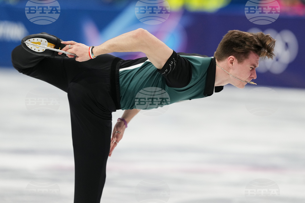 Milan Cortina Olympics Figure Skating