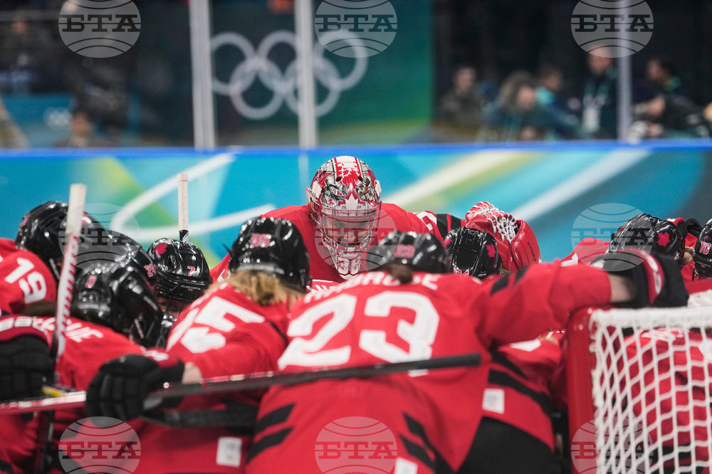 Milan Cortina Olympics Ice Hockey