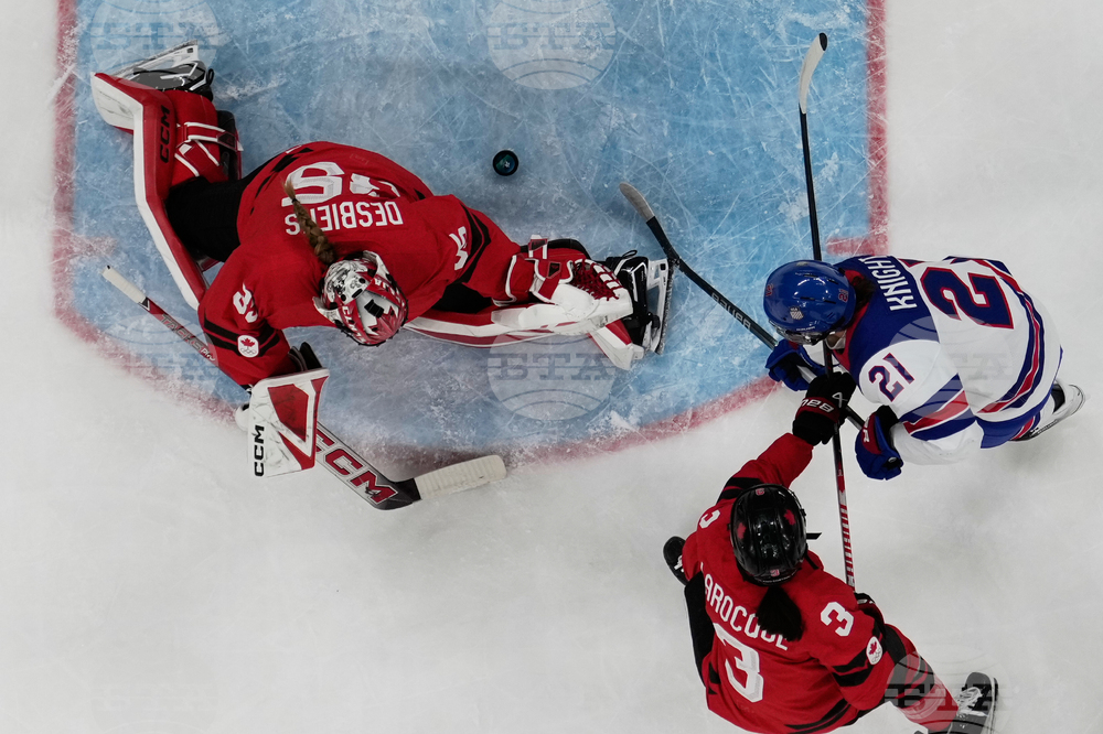 Milan Cortina Olympics Ice Hockey