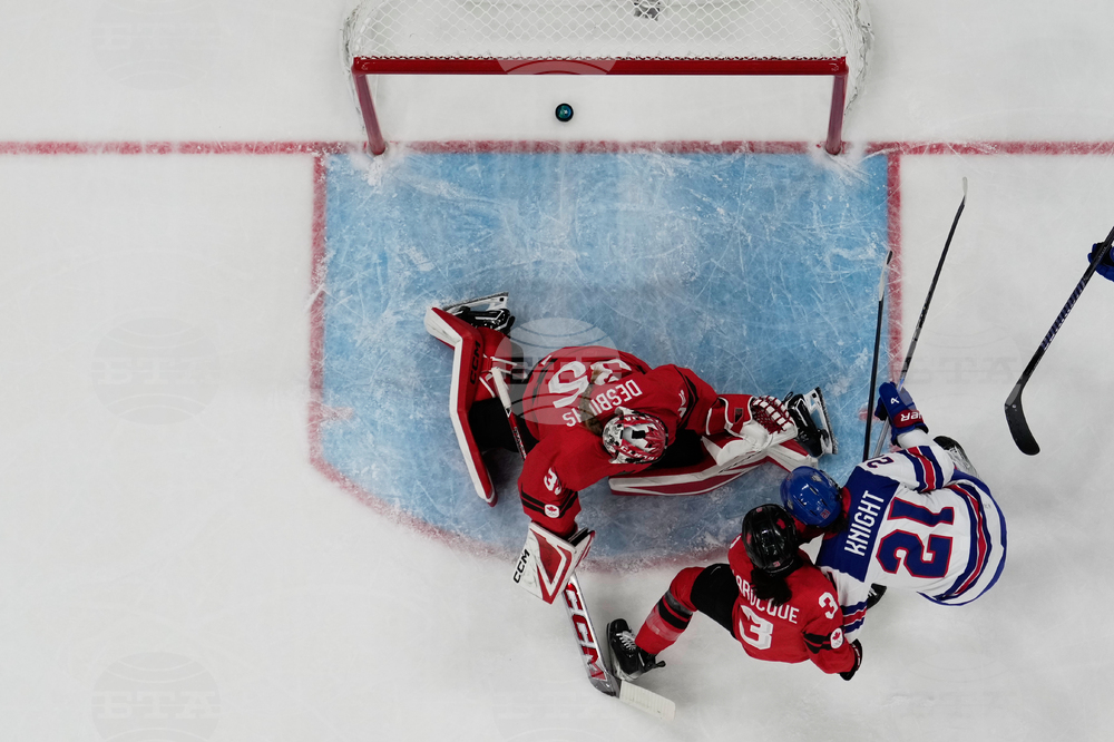 Milan Cortina Olympics Ice Hockey