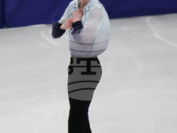 Milan Cortina Olympics Figure Skating