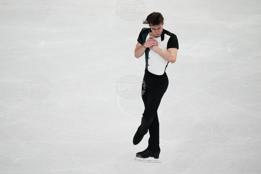 Milan Cortina Olympics Figure Skating