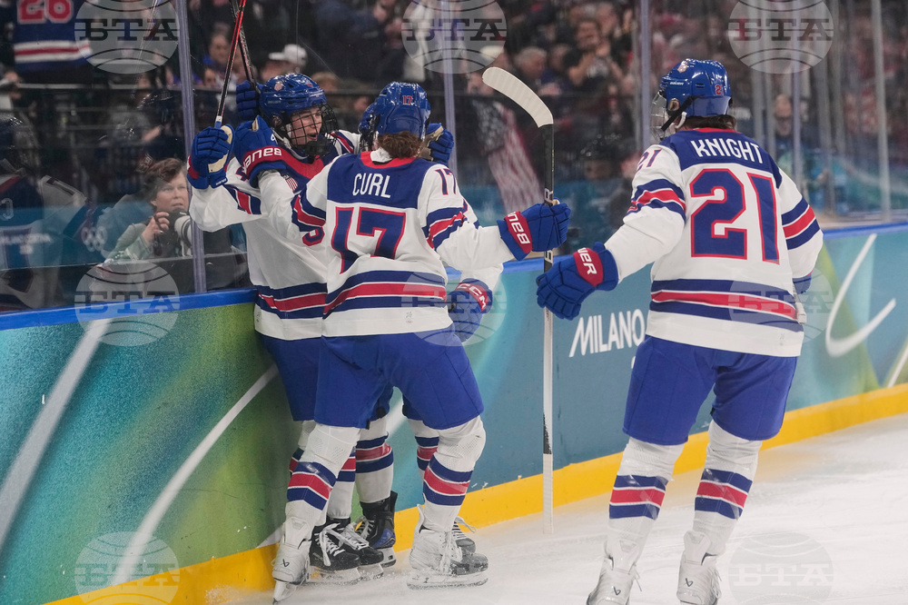 Milan Cortina Olympics Ice Hockey