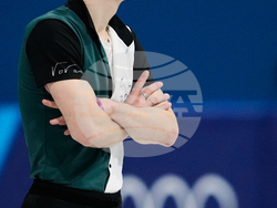 Milan Cortina Olympics Figure Skating