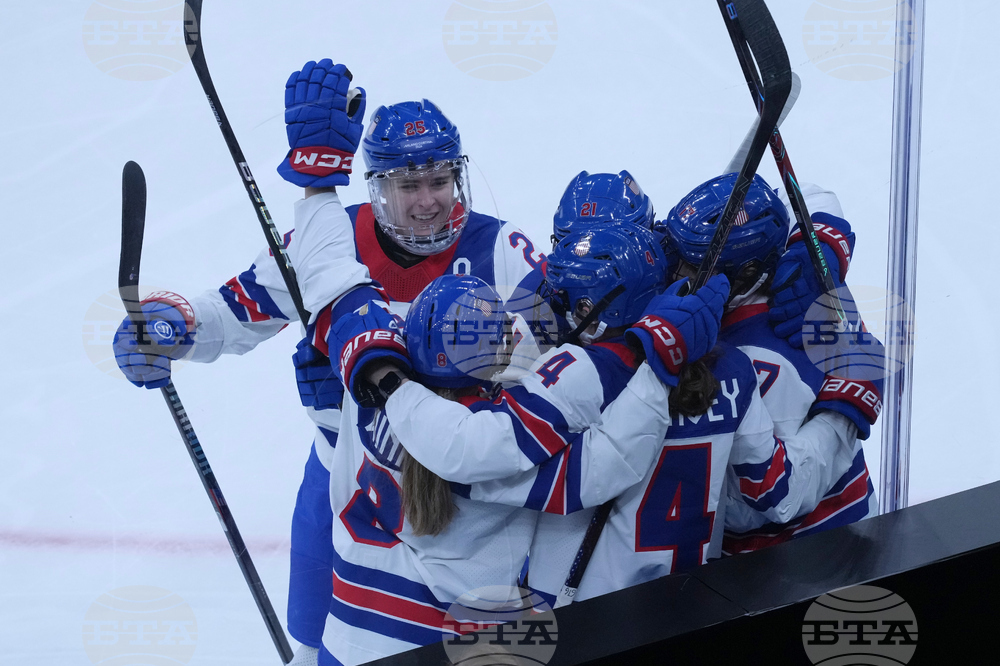 Milan Cortina Olympics Ice Hockey