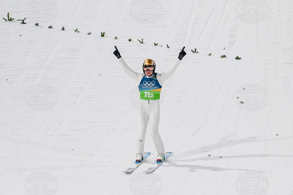 Milan Cortina Olympics Ski Jumping