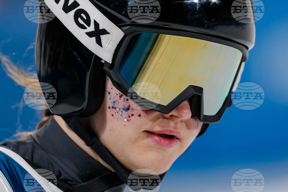 Milan Cortina Olympics Ski Jumping