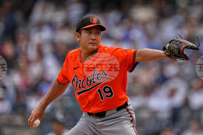 Rockies Sugano Baseball