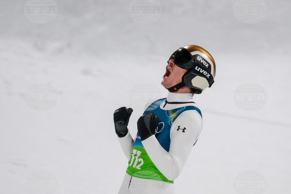 Milan Cortina Olympics Ski Jumping