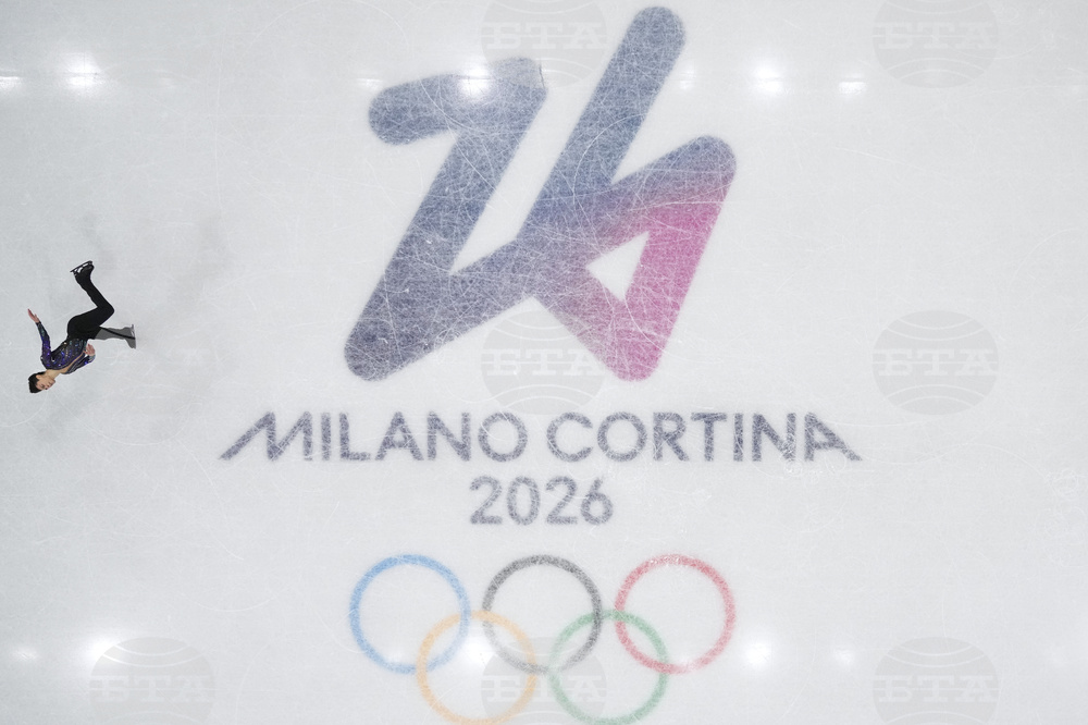 Milan Cortina Olympics Figure Skating