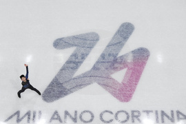 Milan Cortina Olympics Figure Skating