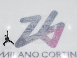 Milan Cortina Olympics Figure Skating