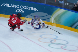 Milan Cortina Olympics Ice Hockey
