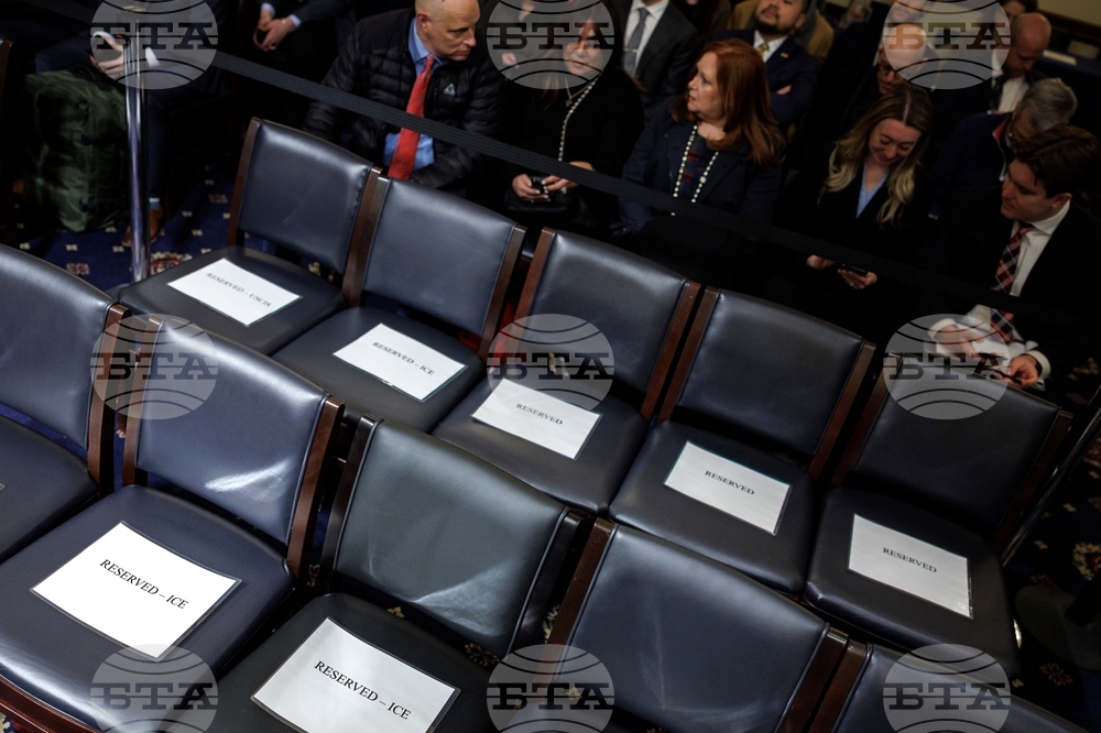 House Homeland Security