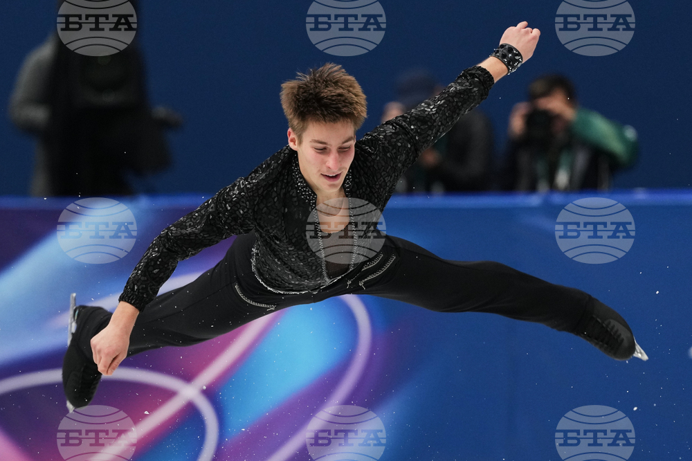 Milan Cortina Olympics Figure Skating