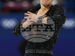 Milan Cortina Olympics Figure Skating