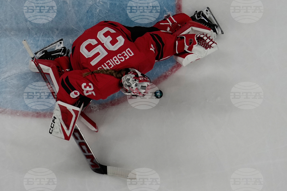 Milan Cortina Olympics Ice Hockey