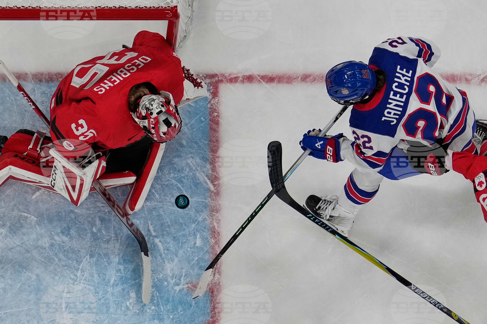 Milan Cortina Olympics Ice Hockey