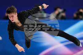 Milan Cortina Olympics Figure Skating