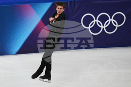 Milan Cortina Olympics Figure Skating