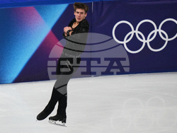 Milan Cortina Olympics Figure Skating