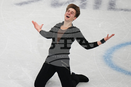 Milan Cortina Olympics Figure Skating