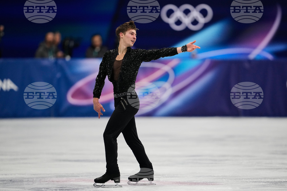 Milan Cortina Olympics Figure Skating