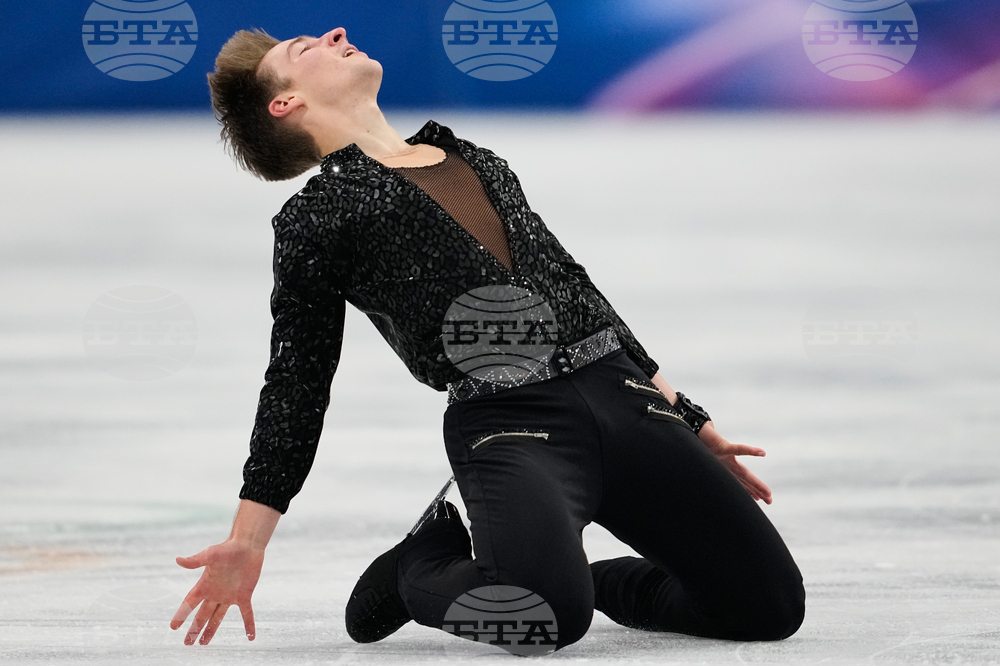 Milan Cortina Olympics Figure Skating