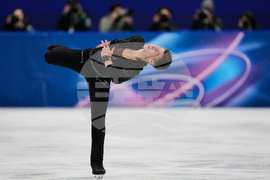 Milan Cortina Olympics Figure Skating