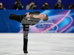 Milan Cortina Olympics Figure Skating