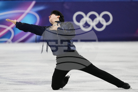 Milan Cortina Olympics Figure Skating