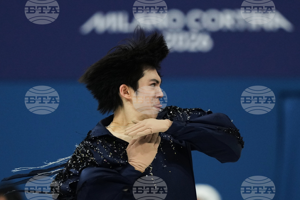 Milan Cortina Olympics Figure Skating