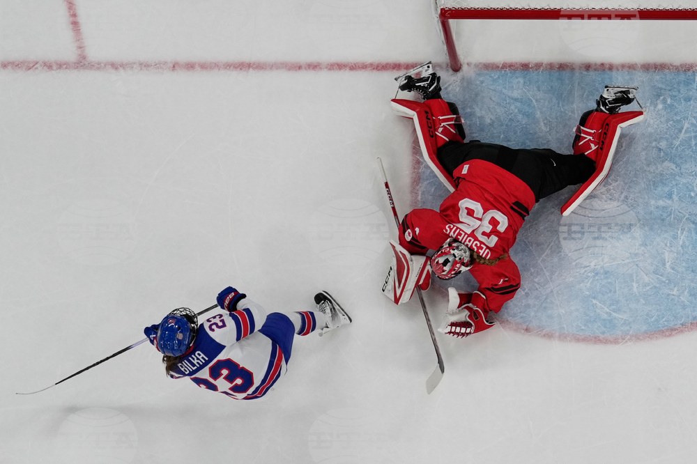 Milan Cortina Olympics Ice Hockey