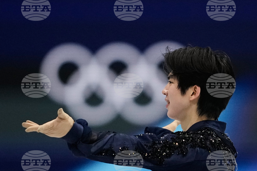 Milan Cortina Olympics Figure Skating