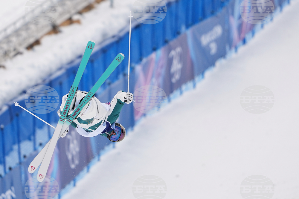 Milan Cortina Olympics Freestyle Skiing