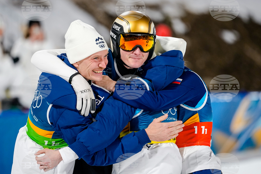 Milan Cortina Olympics Ski Jumping