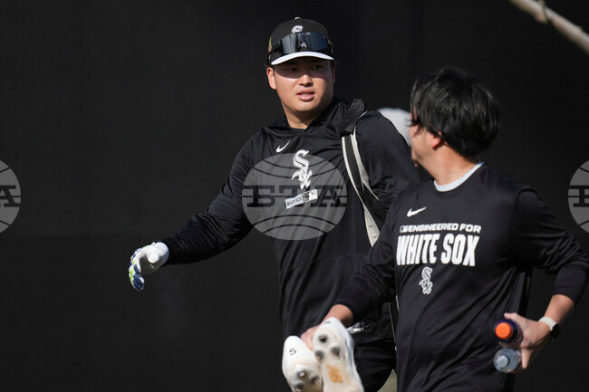 White Sox Spring Basesball