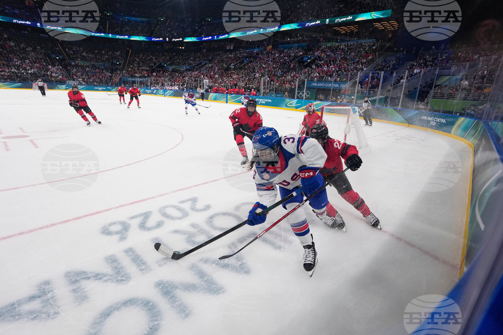 Milan Cortina Olympics Ice Hockey