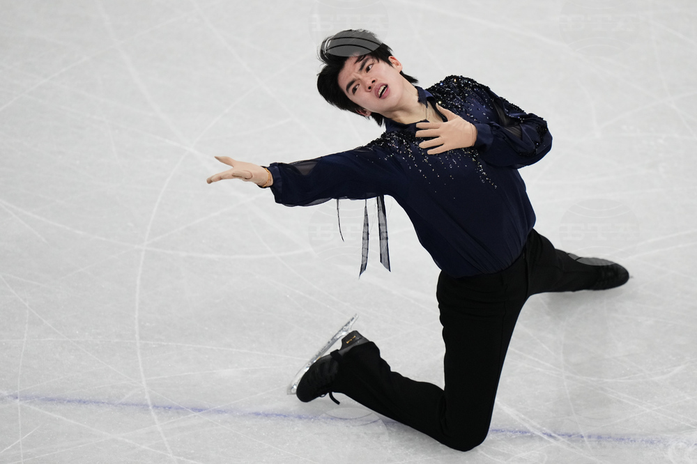 Milan Cortina Olympics Figure Skating