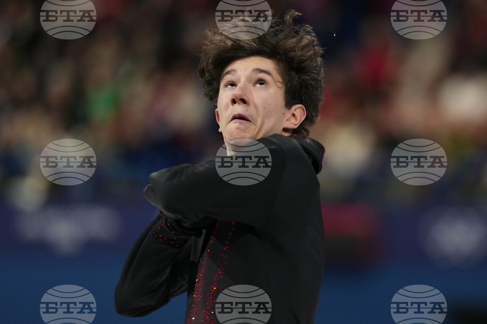 Milan Cortina Olympics Figure Skating