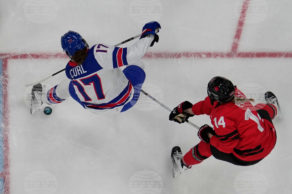 Milan Cortina Olympics Ice Hockey