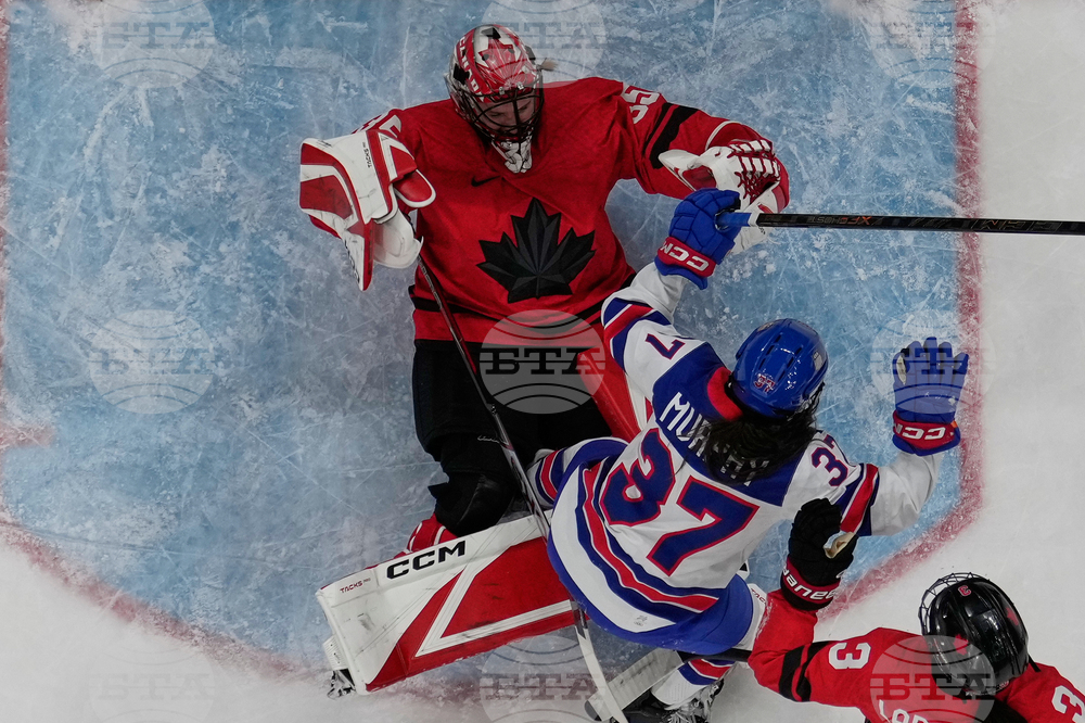 Milan Cortina Olympics Ice Hockey