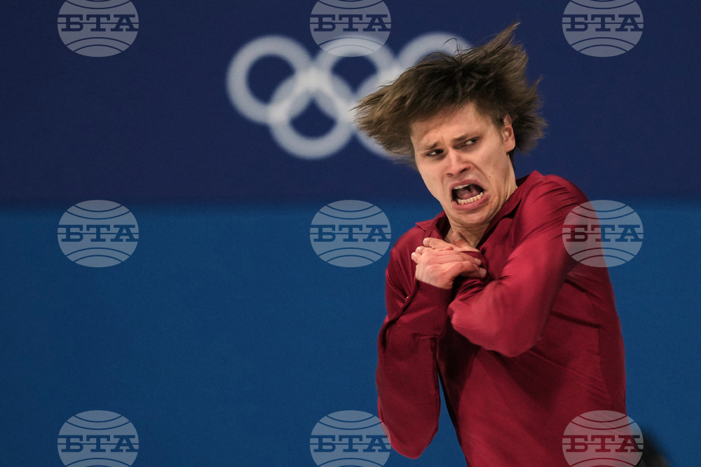 Milan Cortina Olympics Figure Skating