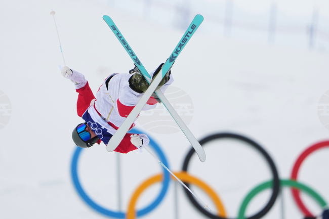 CORRECTION Milan Cortina Olympics Freestyle Skiing